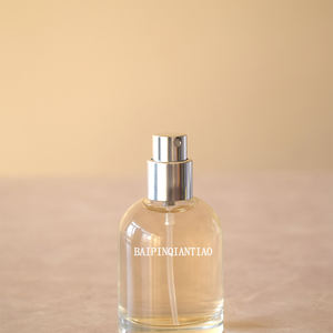 Bottiglie di profumo personalizzate Pnk vuote <span class=keywords><strong>da</strong></span> 30ml bottiglia di vetro profumo a crimpare Spray con scatola e <span class=keywords><strong>borsetta</strong></span> - Product Image 6