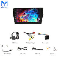 Lecteur multimédia DVD de voiture Android 11 pour ZOTYE T600, autoradio, navigation GPS électronique, écran tactile 10 pouces, stéréo