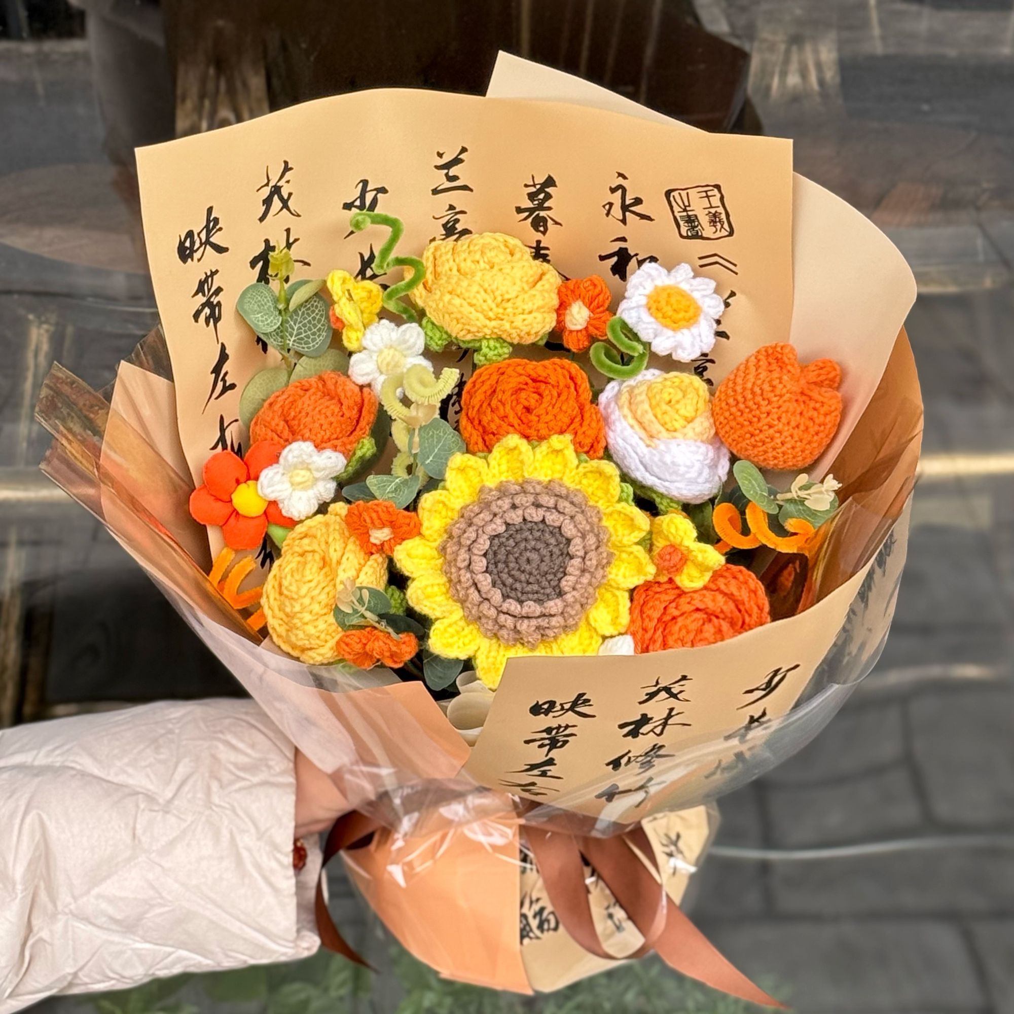 Style chinois [livré avec un sac cadeau + une carte de vœux]