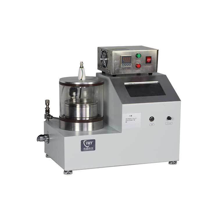 Sputter Turbo Pump High Vacuum Pumping