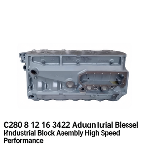 Bloque de Cilindros de Motor C280 8 12 16 3422, Bloque de Motor Diésel Industrial de Aluminio Fundido, Ensamblaje de Bloque de Motor de Alto Rendimiento y Alta Velocidad - Product Image 1