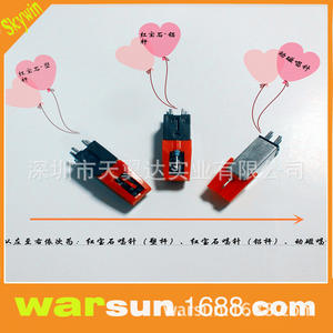 Cartouche de disque vinyle, stylet pour lecteurs numériques, format Mp3, type à usage général, accessoire audio en plastique - Product Image 5