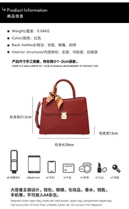 New Fashion Designer Crossbody <b>Bags</b> High Quality PU <b>Leather</b> Shoulder Messenger <b>Bag</b> Casual Totes Luxury Women Handbags and Purses - Product Image 2