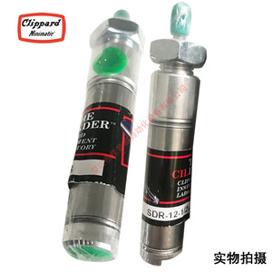 กระบอกลมคลิปพาร์ด รุ่น USR-05-1/2-N สำหรับอุปกรณ์อัตโนมัติ - Product Image 3