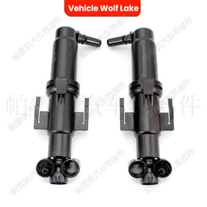 Boquilla mecánica Vehicle Wolf Lake 61677321892 61677321891 para BMW X1 E84 2009-2015, pistola pulverizadora para limpiaparabrisas - Product Image 3