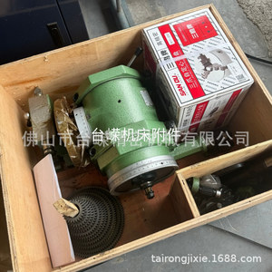 หัวกัดอเนกประสงค์ F11 200A พร้อมหัวกัดปรับมุมได้ และหัวจับอเนกประสงค์ 250 - Product Image 3