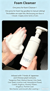 ฟรีพลัส เซนซิทีฟ สกิน เฟเชียล คลีนเซอร์ โฟมมิ่ง อะมิโน แอซิด มอยส์เจอร์ไรเซอร์ ทำความสะอาดอย่างอ่อนโยน - Product Image 6