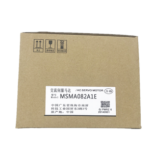 Nuevo Motor Servo AC Original MSMA082A1E - Product Image 3