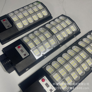 Lámpara Solar para Calle Harumori de 200W QS-RK137C con Sensor de Movimiento, Lámpara de Pared para Exteriores - Product Image 1