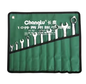 72-Tooth CR-V Metric Flexible Ratcheting Combination Wrench Set - Product Image 1