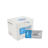 Prueba Rápida de Melamina para Alimentos en Casete, 40 Casetes/Kit, Tiempo de Ensayo de 8 Minutos, Certificado ISO9001, Detección de 1-2 ppm