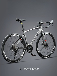Vélo de route avec jantes de 40 mm, <span class=keywords><strong>guidon</strong></span> de course, 24 vitesses, vélo décontracté pour hommes, femmes et étudiants, frein à disque - Product Image 5
