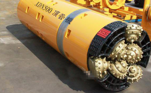 เครื่องเจาะท่อ XCM-G XDN500HL สำหรับขาย - Product Image 5