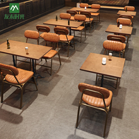 Chaise de salle à manger américaine rétro en fer PU cuir contemporain industriel ensemble de chaises de table en bois pour café restaurant usage commercial