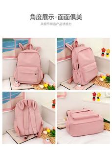 Sac à dos scolaire tendance avec logo personnalisé, grande capacité, fermeture éclair, design unisexe, en polyester, taille enfant, portable - Product Image 6