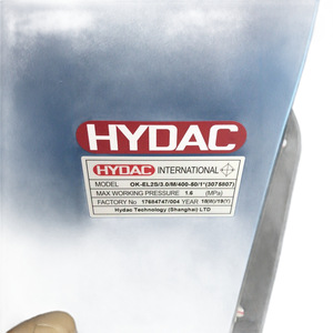 Refroidisseur d'air Hydac série GL 10 kg, montage mural horizontal, alimentation électrique, économie d'énergie - Product Image 5