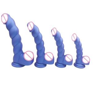 9 Inch Twisted G-Spot Siliconen Dildo Rubber Penis Realistische Dildo Nep Penis Vrouwelijke Dildo Voor Vrouwen Mannen Seksueel Speelgoed Nieuwigheden - Product Image 4