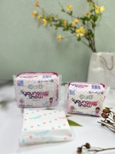 Serviette hygiénique pour femmes en coton super doux certifiée HALAL, fabriquée en Chine - Product Image 3