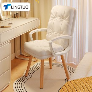 LingTuo Vanity Chair White PU Leather Wooden Legs Makeup <b>Desk</b> Chair For Bedroom And <b>Nail</b> Salon - Product Image 1