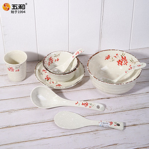 Wuhe Cherry Blossom Melamine Dish Set Round Plates Bowls Cups Serving Tray For Hotel Party Breakfast Snack - Product Image 2