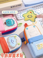 Étui à crayons double couche grande capacité Capybara Girl avec double fenêtre pour sac à dos, trousse de papeterie, niche transfrontalière