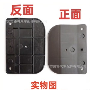 Toyota Prado Lc150 Lexus Front Wheel Mudguard 53851-60200 Nylon Weather Shield Fender <b>Cover</b> - Product Image 4