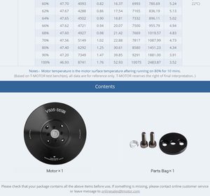 Motore Brushless Impermeabile IP55 V505 260kv 12S 2500W ad Alta Potenza ed Economico per Droni Agricoli - Product Image 6
