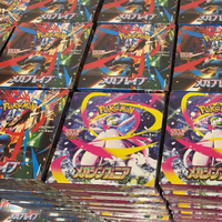 Boîte de boosters scellée Pokémon TCG M1S Mega Symphony – Cartes à collectionner originales de qualité supérieure – Boîte scellée de cartes à collectionner