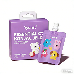 OEM/ODM Gelatina Vegana Blanqueadora de Piel con Colágeno, Vitamina C y Konjac, Refuerzo Inmunológico, Alimento Saludable para Adultos, Grado Alimenticio, Sobres de 100ml/150ml - Product Image 2