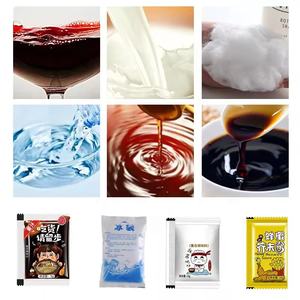 3-300毫升自动液体灌装包装机冰棒冰糕果汁醋酱油芝麻油包装机 - Product Image 3