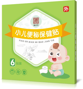 Disponibili OEM ODM: 6 Cerotti <span class=keywords><strong>per</strong></span> Bambini <span class=keywords><strong>per</strong></span> Alleviare la <span class=keywords><strong>Stitichezza</strong></span> Occasionale - Product Image 1