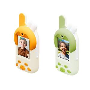 Paquete de 2 Walkie Talkies HD para Niños, Recargables, con Cambiador de Voz de Dibujos Animados, Llamada con un Clic, Intercomunicador con Video - Product Image 2