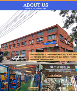 AISC Serratura Della Porta Posteriore 64610-0D010 Per VIOS AXP4 # Ricambi Auto 646100D010 reai porta lockJapanese Pezzo di Ricambio - Product Image 4