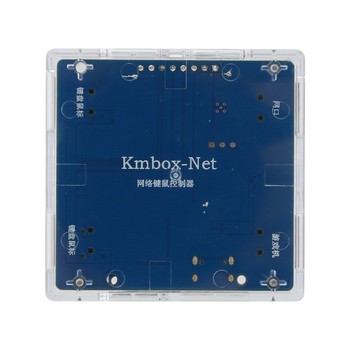 Cap75T+KMBOX Direct Memory Access Board (DMA) Electronic Modules