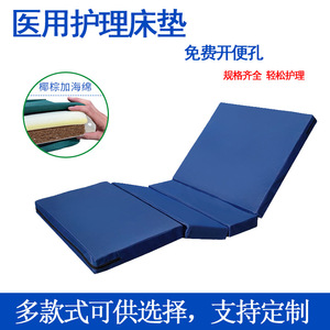Colchón para Cama de Hospital, 190x90cm, Impermeable, Verde Militar, para Clínica, Residencia de Ancianos, Dormitorio Estudiantil - Product Image 5