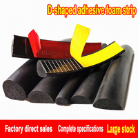 Bande de caoutchouc EPDM solide en forme de D, demi-ronde, joint en caoutchouc extrudé, profil d'étanchéité résistant aux intempéries et imperméable