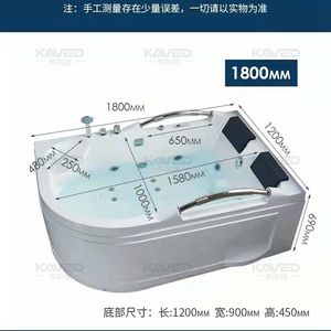 Baignoire pour deux personnes <span class=keywords><strong>Spa</strong></span> 2 places Baignoire en acrylique Foshan 1800 mm - Product Image 5