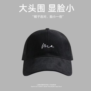 <b>Baseball</b> <b>Cap</b> Oversized 65cm <b>Large</b> Head Circumference Shade For Women Cotton Yarn Fashionable Lettering Japanese Korean Style - Product Image 3