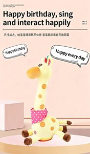 Giraffa Elettronica All'Ingrosso che Canta e Parla, Giocattolo di Peluche per Bambini con Canzoni, Luci e Ripetizione Vocale, Regalo per Neonati - Product Image 6