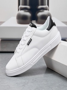 Zapatos Blancos y Negros para Hombre, Zapatos Deportivos Casuales Cómodos, Zapatos Deportivos Sólidos para Hombre, Zapatos Ligeros para Caminar - Product Image 2