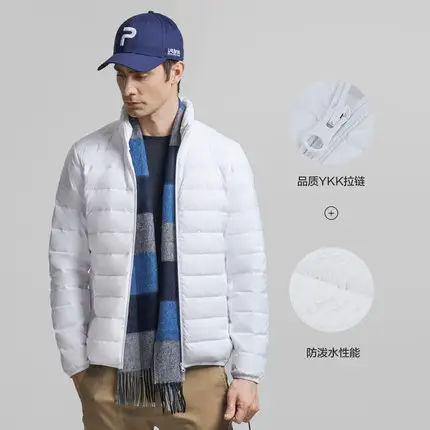 Custom logo lightweight winter down coats outdoor light 90% white duck down puffer jacket