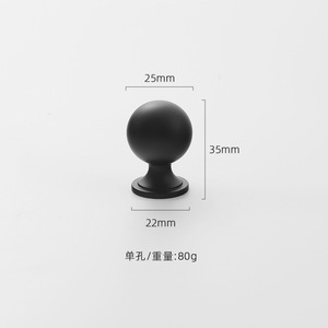 Pioneer <b>Copper</b> Wardrobe Handle Modern Europe Simple Style Ball Single-Hole Cabinet <b>Door</b> Handle for Drawer Kitchen Easy - Product Image 2