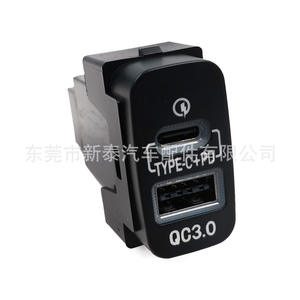Chargeur de voiture PD USB Type C à charge rapide 12-24V QC3.0 à clipser Type NT-P-2012A-A - Product Image 2