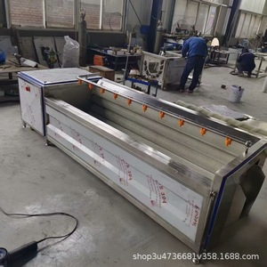 Máquina Comercial Grande para Limpieza de Caracoles, de Acero Inoxidable, Uso Dual en Seco y Húmedo, 380V, Equipo para Plantas de Procesamiento de Vegetales - Product Image 3