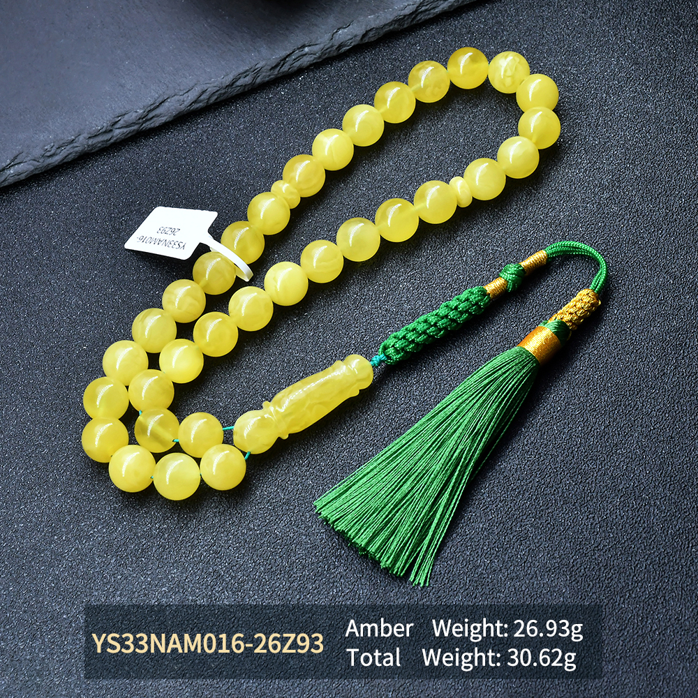 Yellow YS33NAM016-26Z93