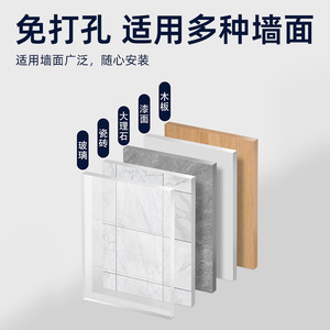 Fengjie Bathroom Tissue Holder White Pull-down Center Wall Mounted Waterproof No Drill Home Use - Product Image 3