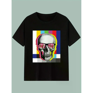DB The Cool Skull เสื้อยืดผ้าฝ้ายแท้คุณภาพสูงนุ่มระบายอากาศได้ยืดหยุ่นใส่สบายพิมพ์ลายสะดุดตา - Product Image 1