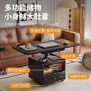 Solid Wood Movable Coffee <b>Table</b> Height Adjustable With Storage Drawer For Living Room Home Use <b>Sofa</b> Side Cabinet Trolley - Product Image 4