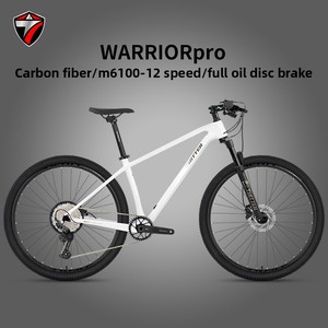 Bicicleta de Montaña de Alto Módulo WARRIOR Pro con Transmisión <span class=keywords><strong>SHIMANO</strong></span> <span class=keywords><strong>XT</strong></span> M8100-12S y Horquilla de Suspensión de Aire para Senderos Todoterreno - Product Image 2