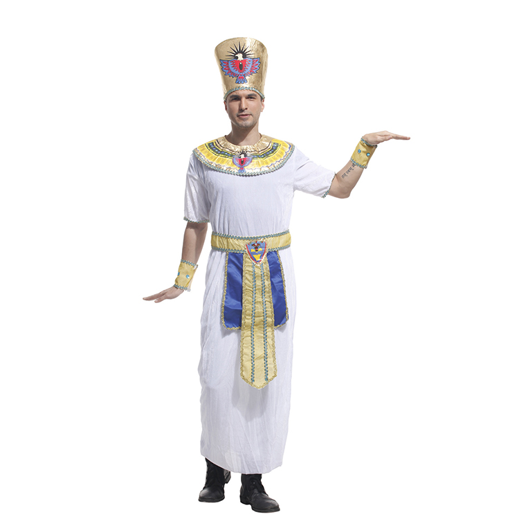Egypt King Costume